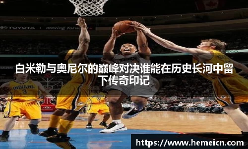 beats365亚洲版官网